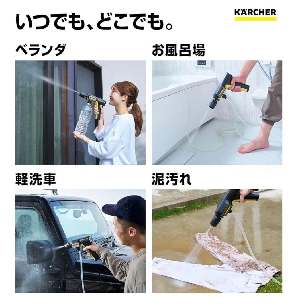 【near mint