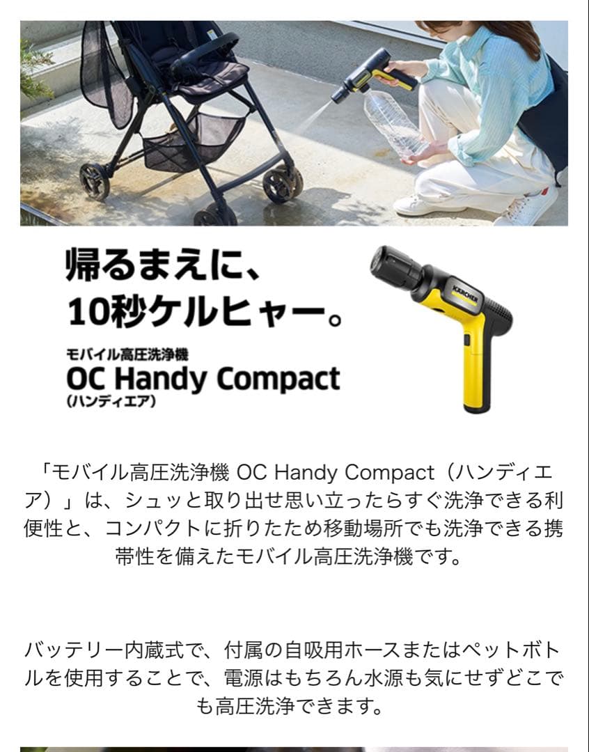 【near mint