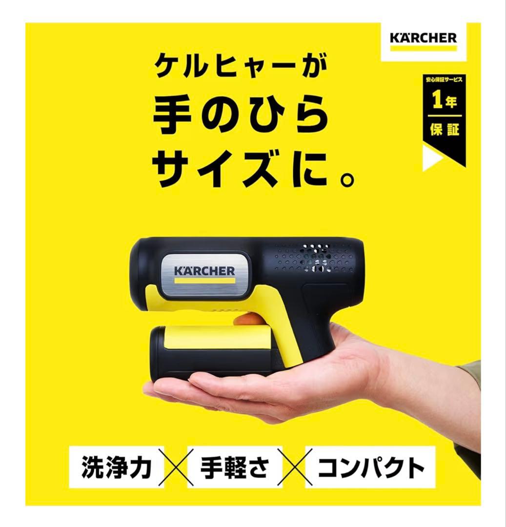 【near mint