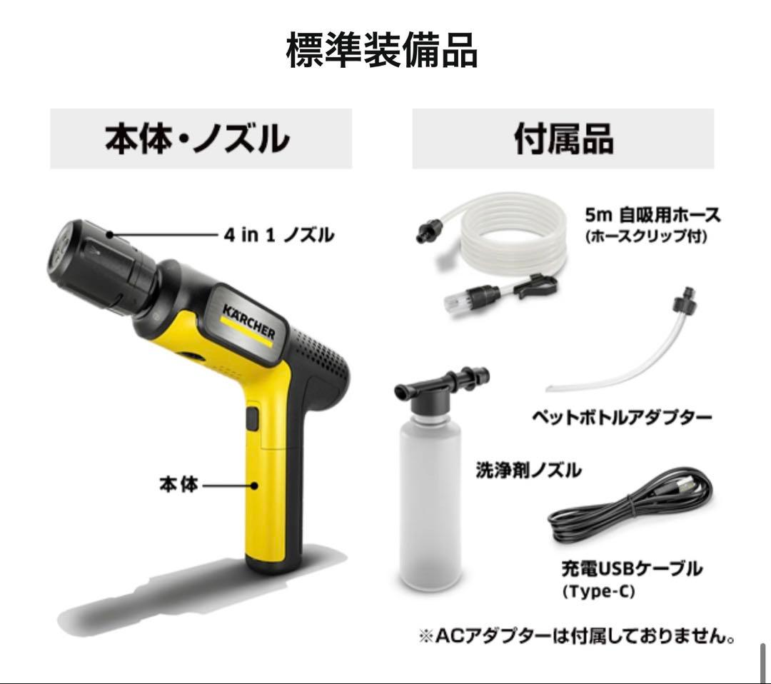 【near mint
