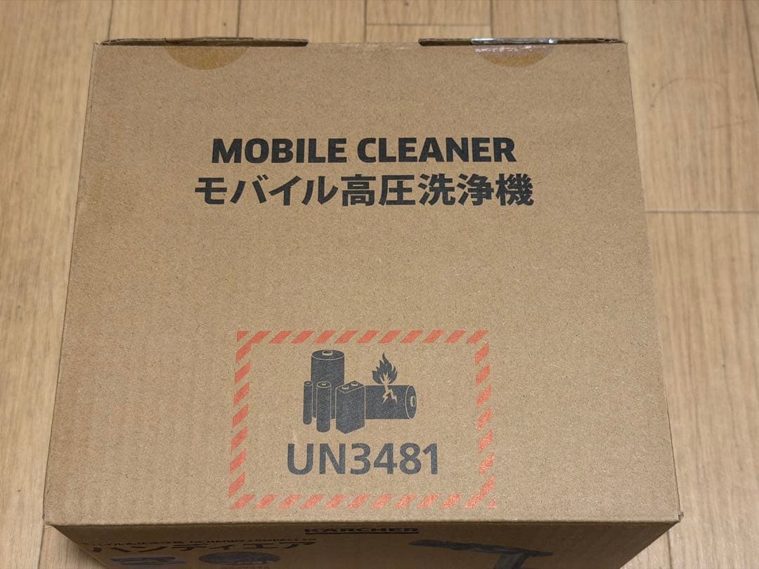 【near mint