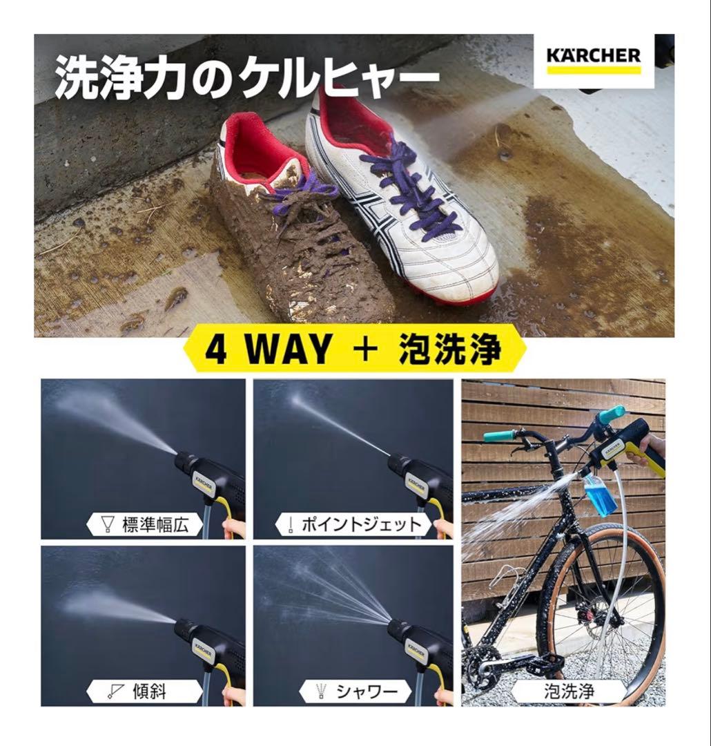 【near mint