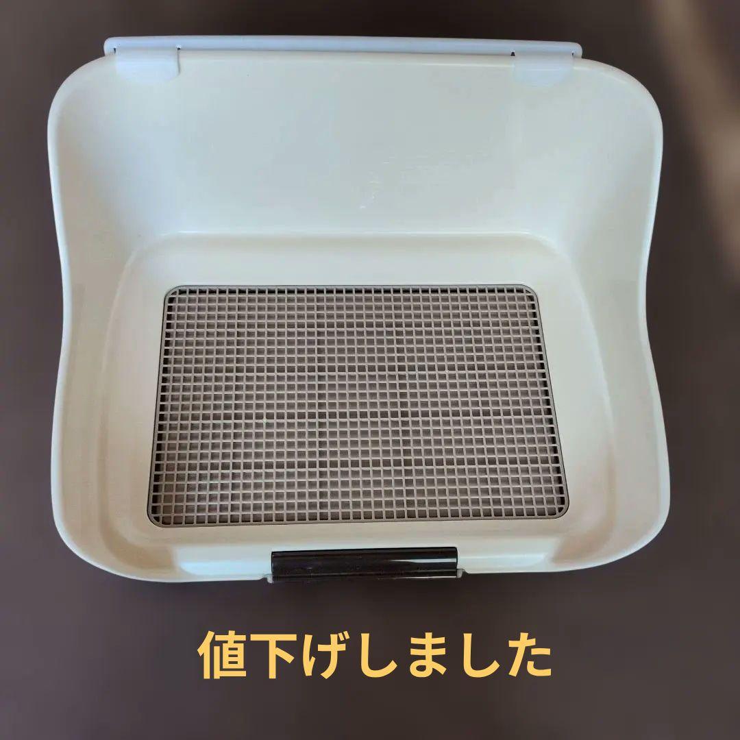 Toilet Training Tray White