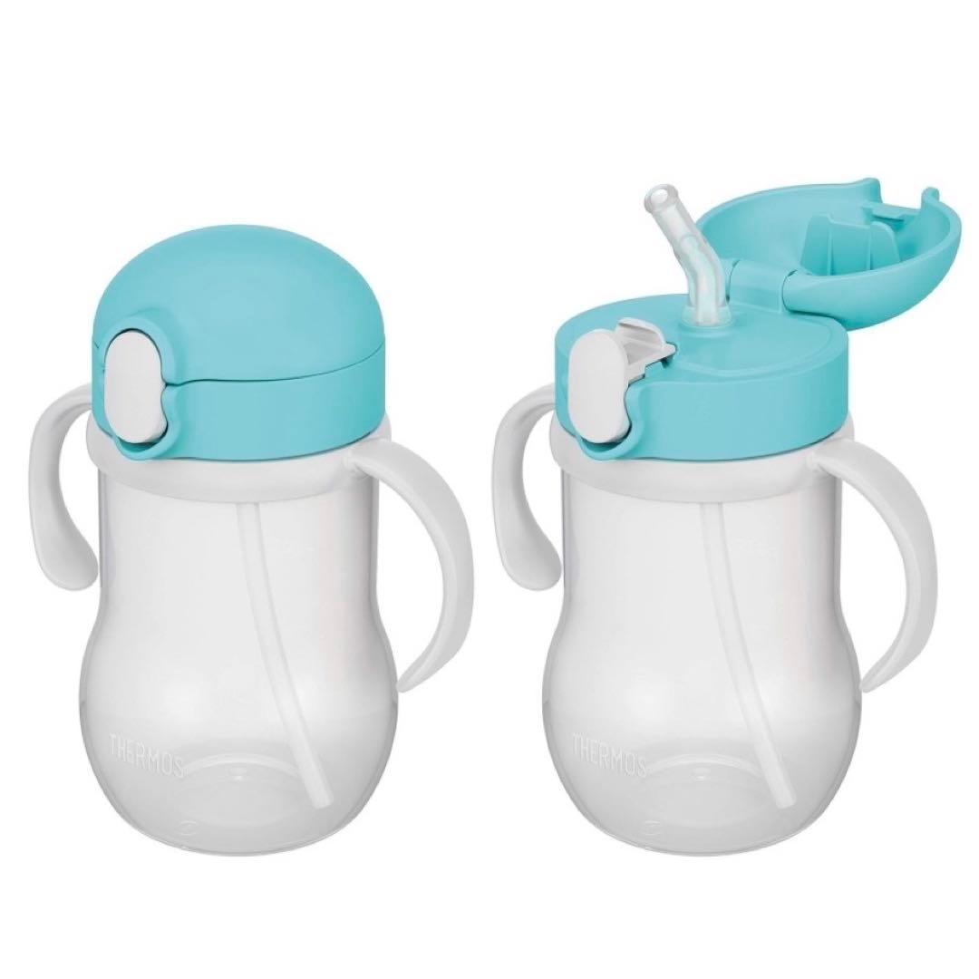 thermos<br>your first
