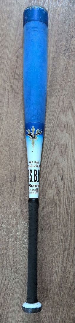 MIZUNO BEYOND MAX Soft Bat 76cm
