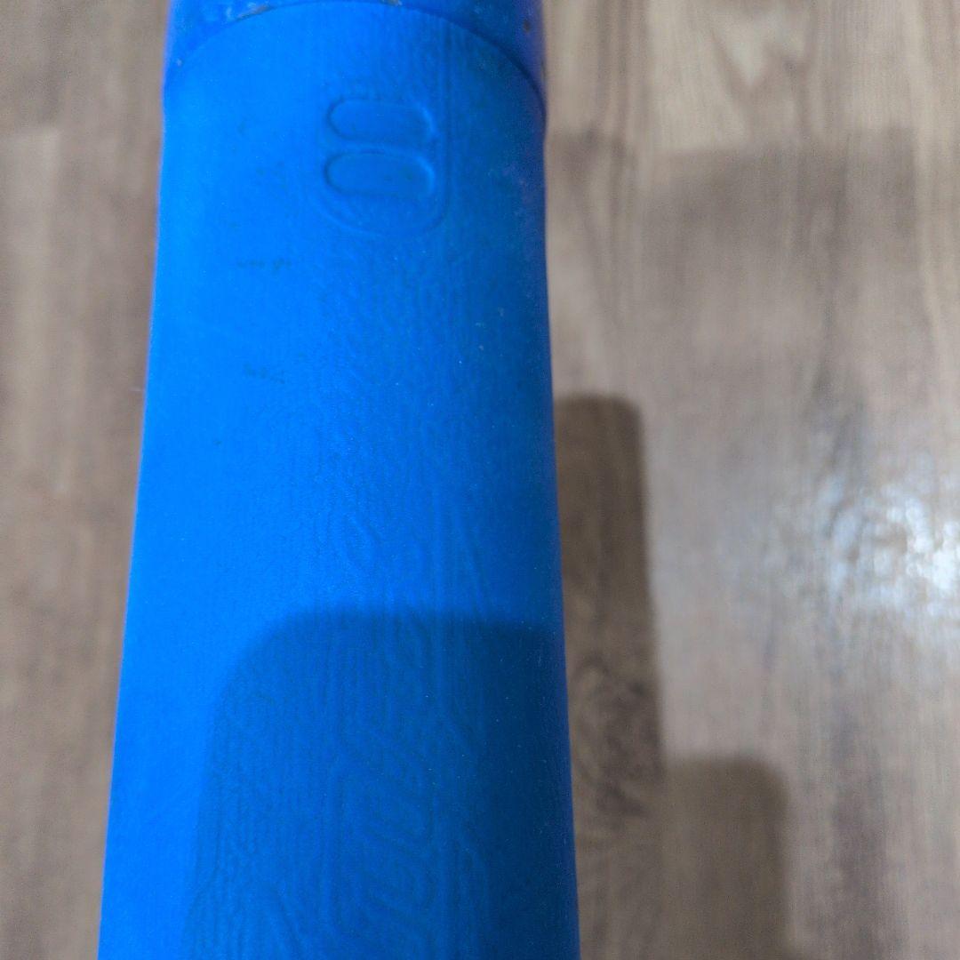 76cm blue
