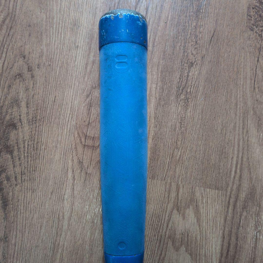 76cm blue