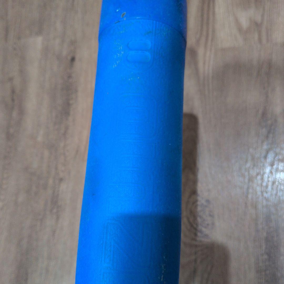 76cm blue