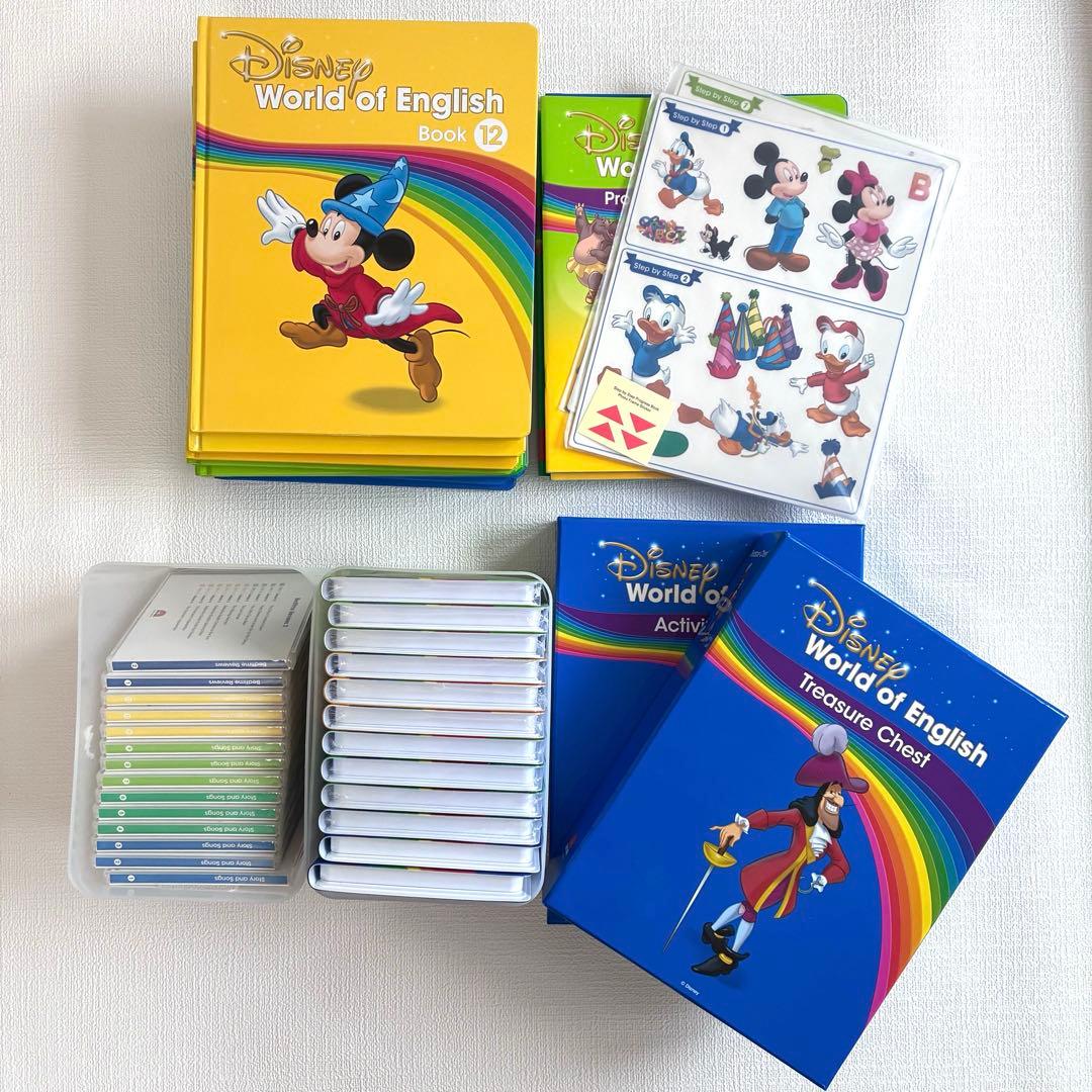 Disney DWE World Family Blu-ray Set