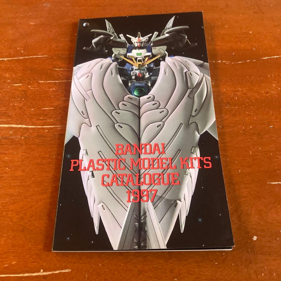 BANDAI Plastic Model Catalog 1997