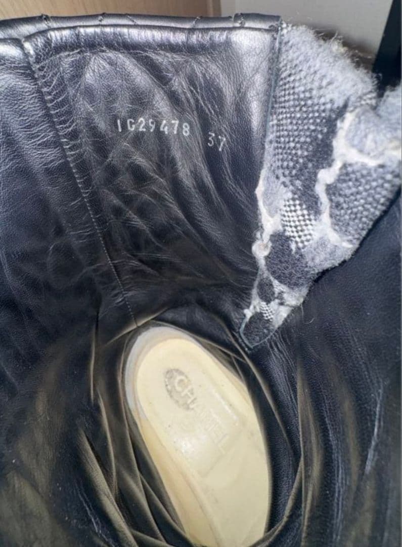 chanel quilted