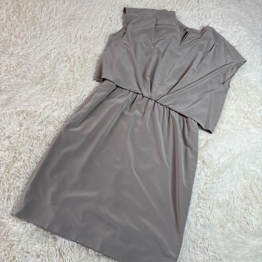 23 Wardrobe Dress Unused With Tags Greige Size 46 Knee-Length Dress