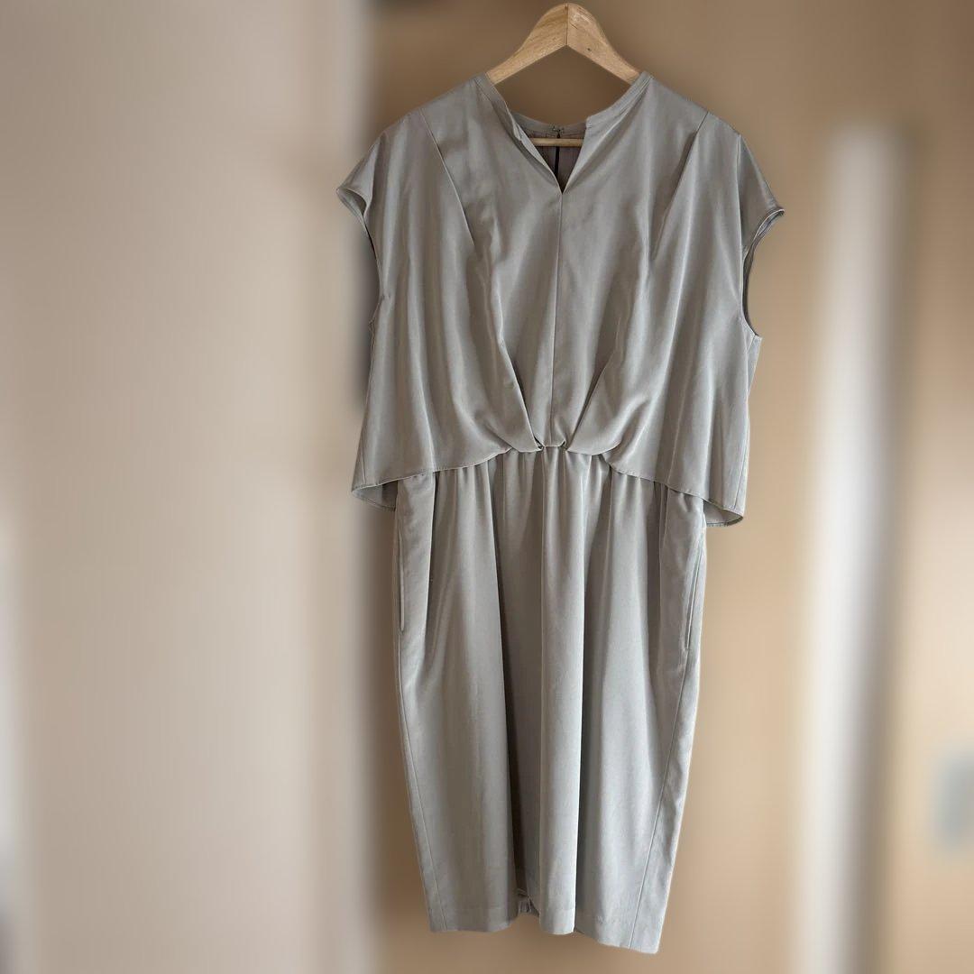 23ku dress