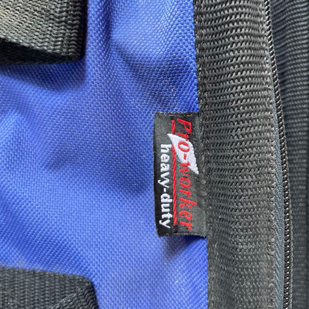 blue nylon
