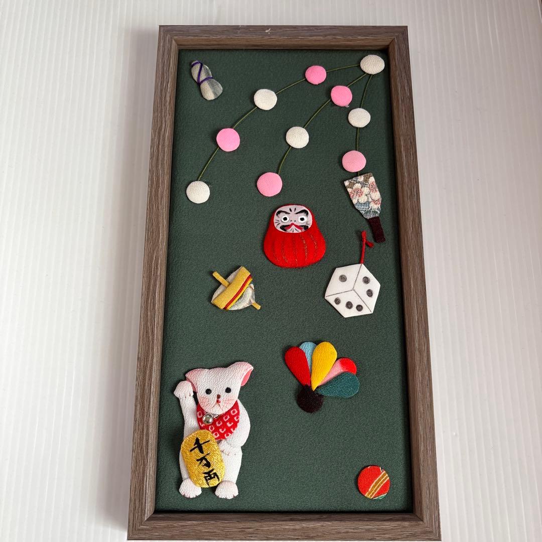 frame adorned