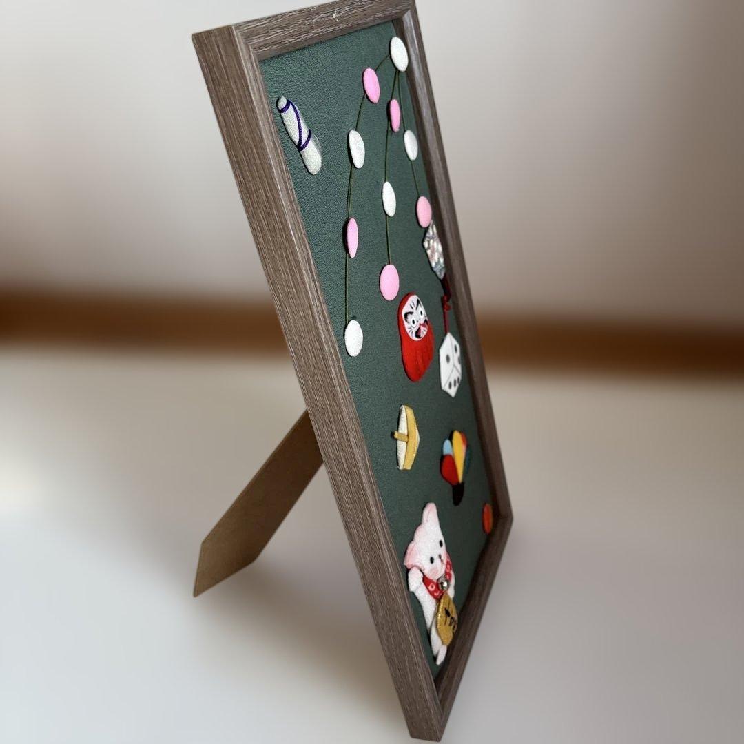 frame adorned