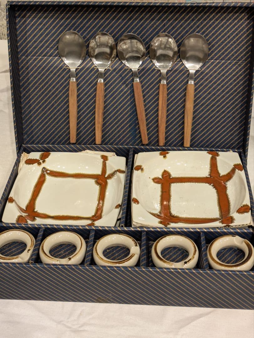 Soup Bowl Set - Set of 5 - Box Included