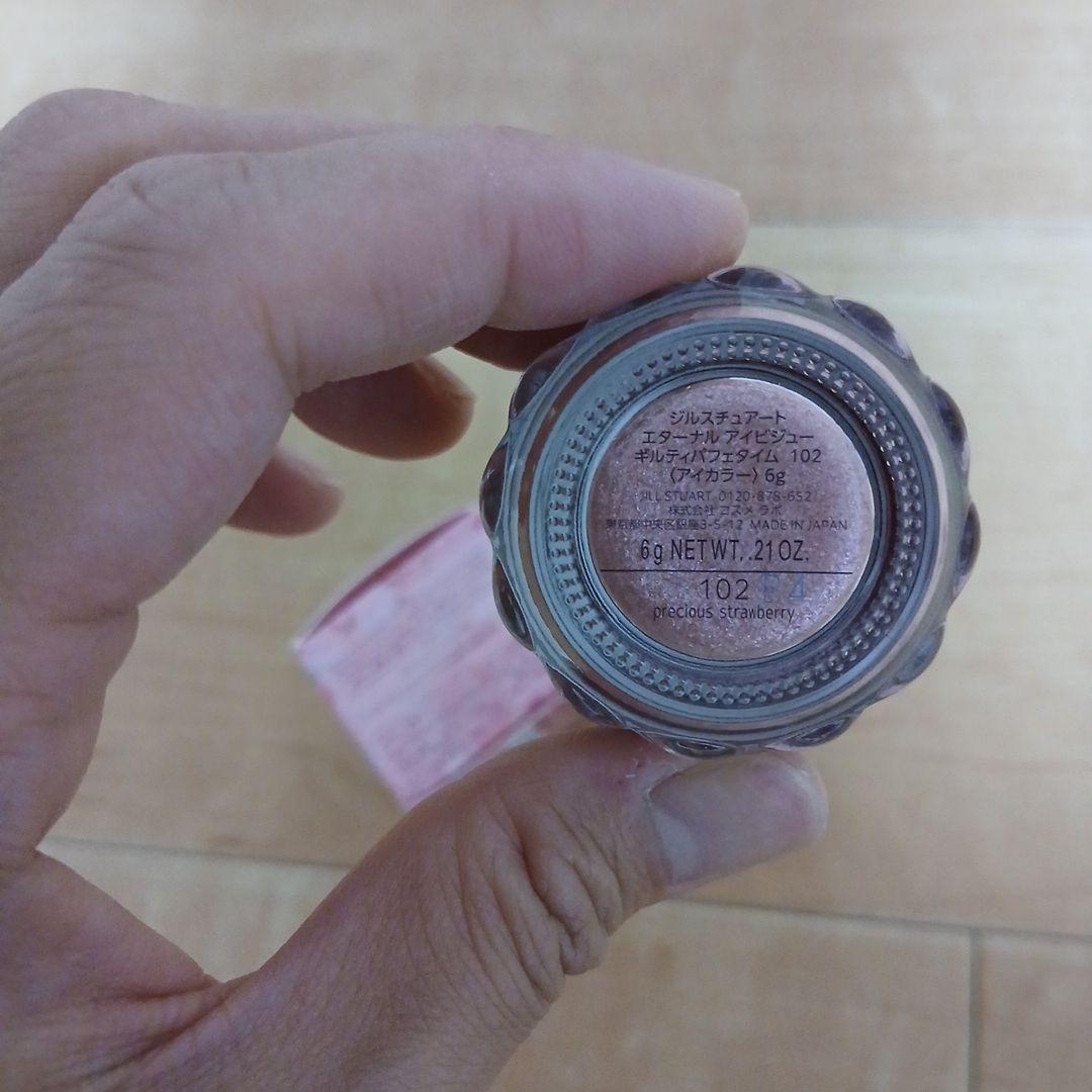 JILLSTUART Eternal Eye Bijou Guilty Parfait Time 102