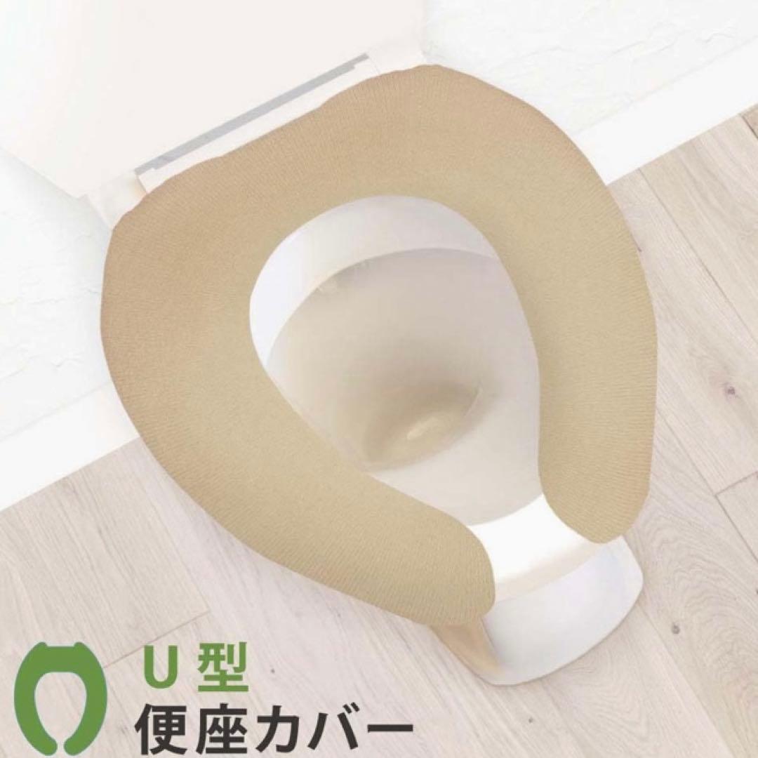 【new unused】okato