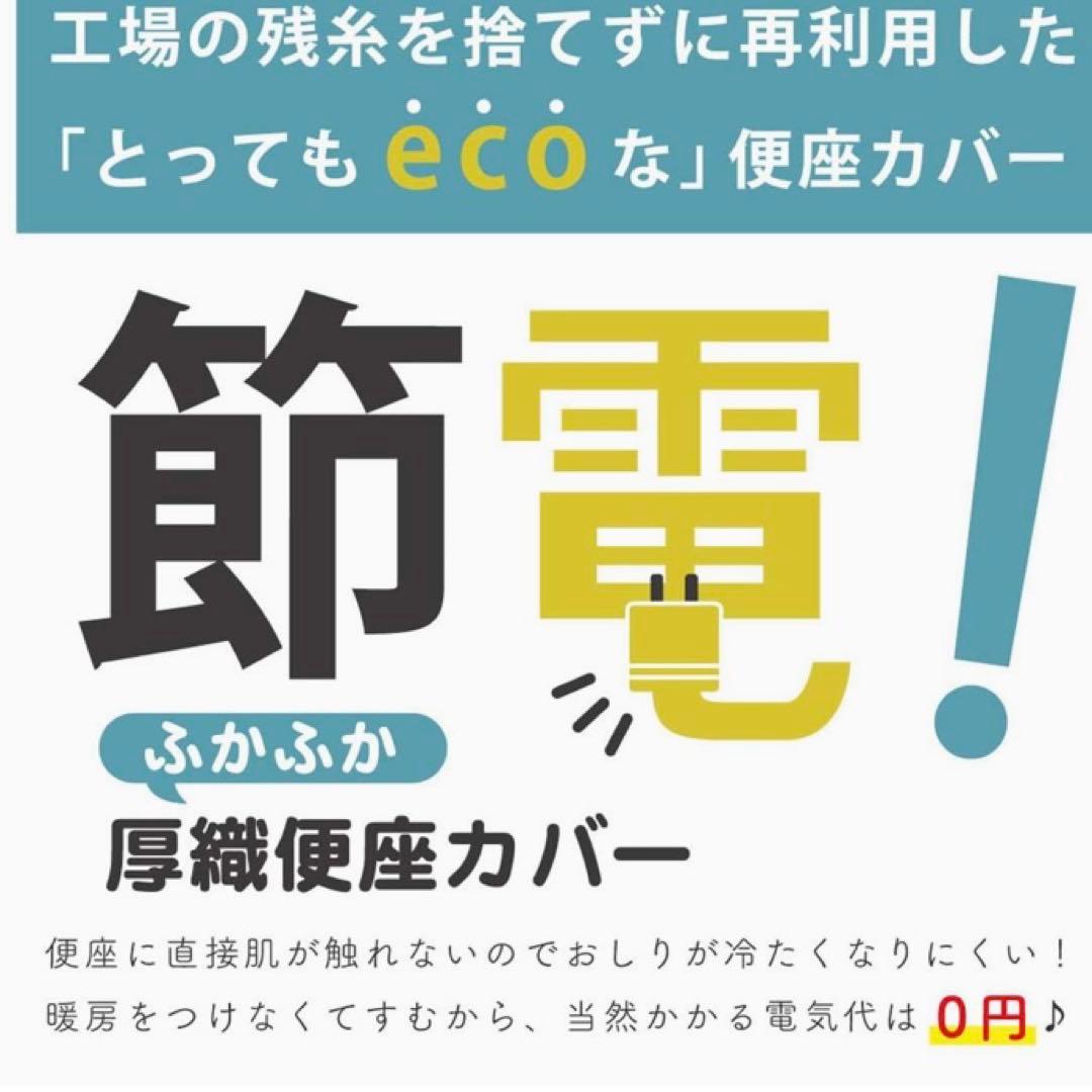 【new unused】okato