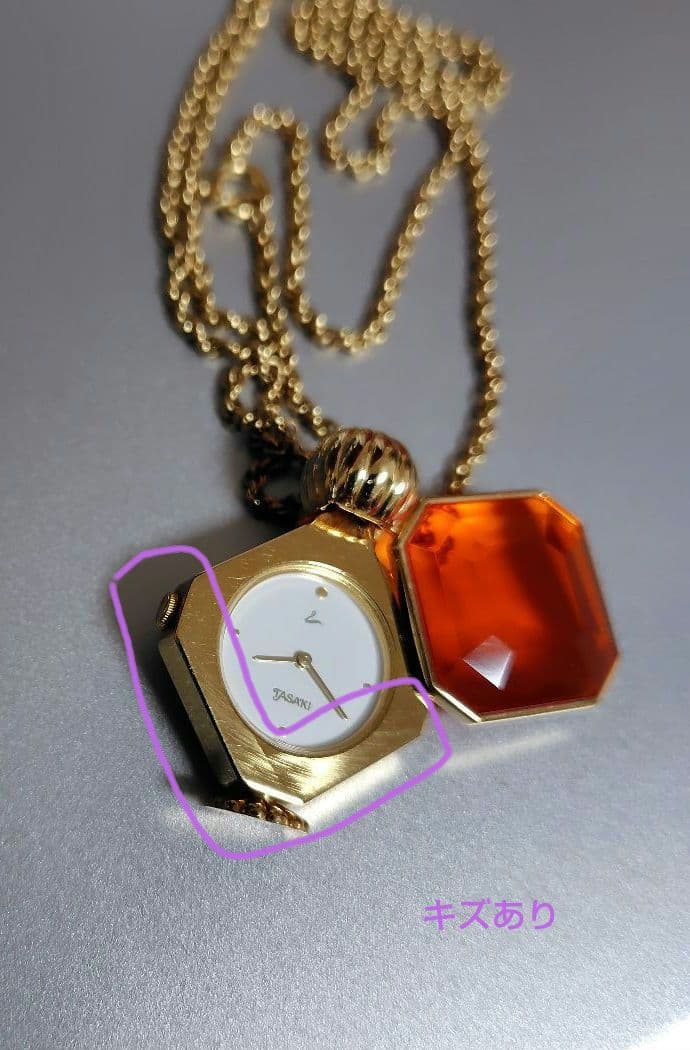 tasaki pendant