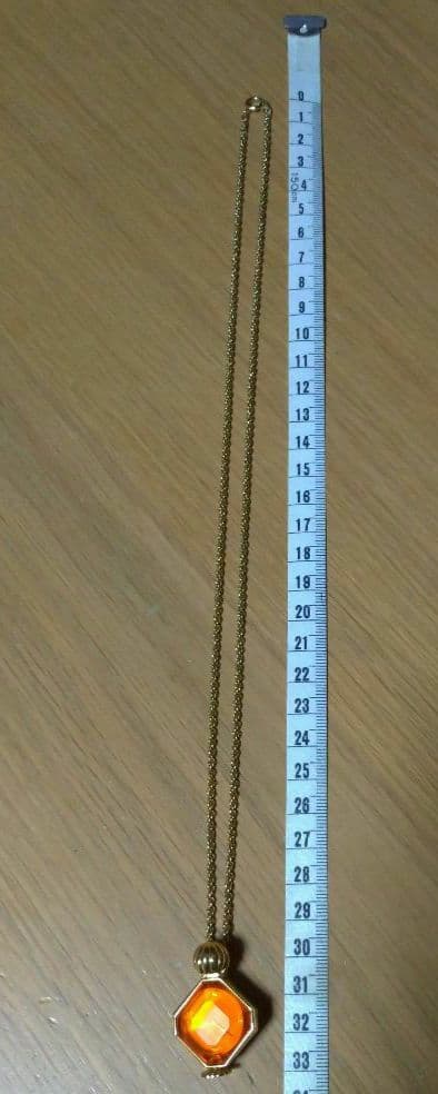 tasaki pendant