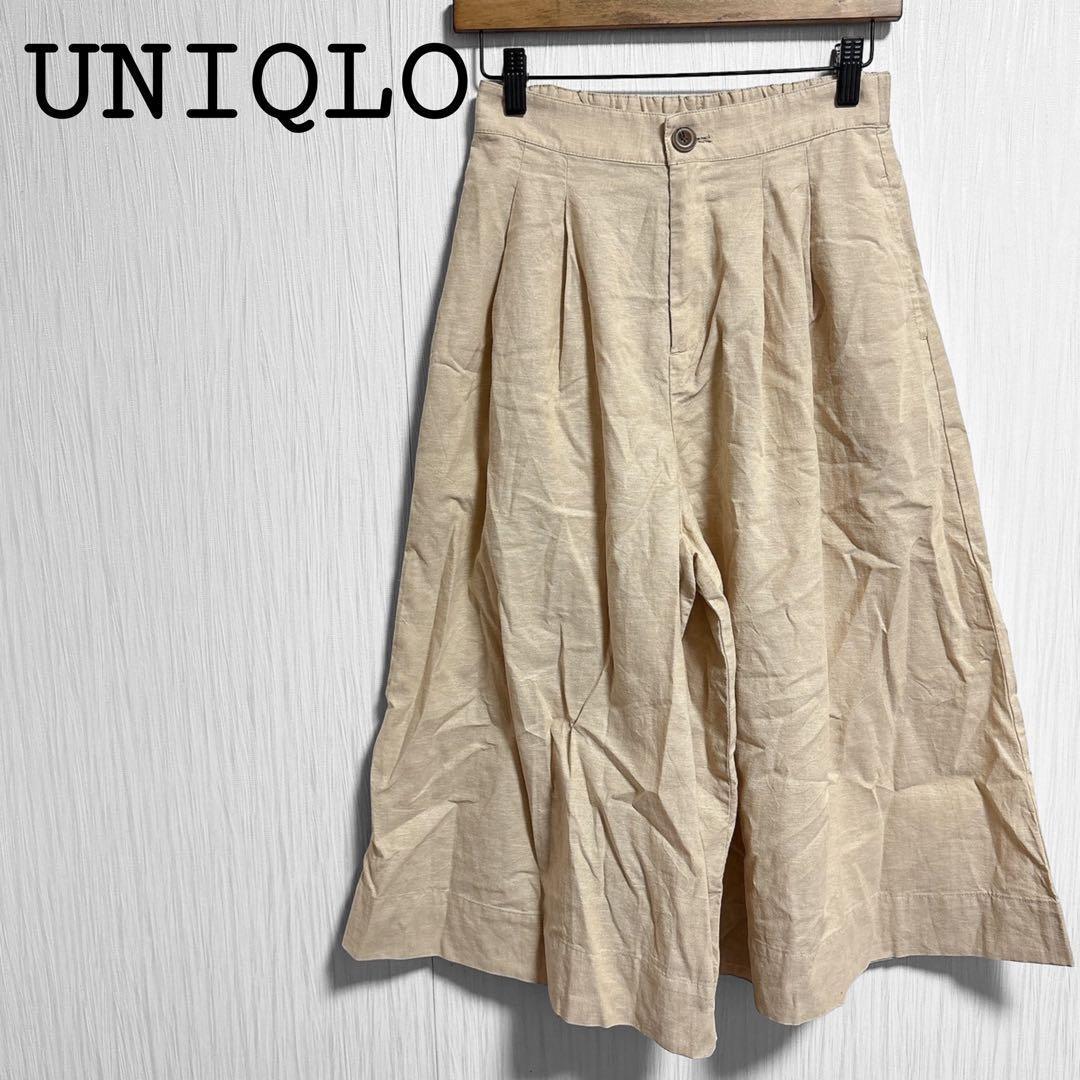 Uniqlo [F] Gaucho Linen Pants - Beige, Linen & Cotton, Natural