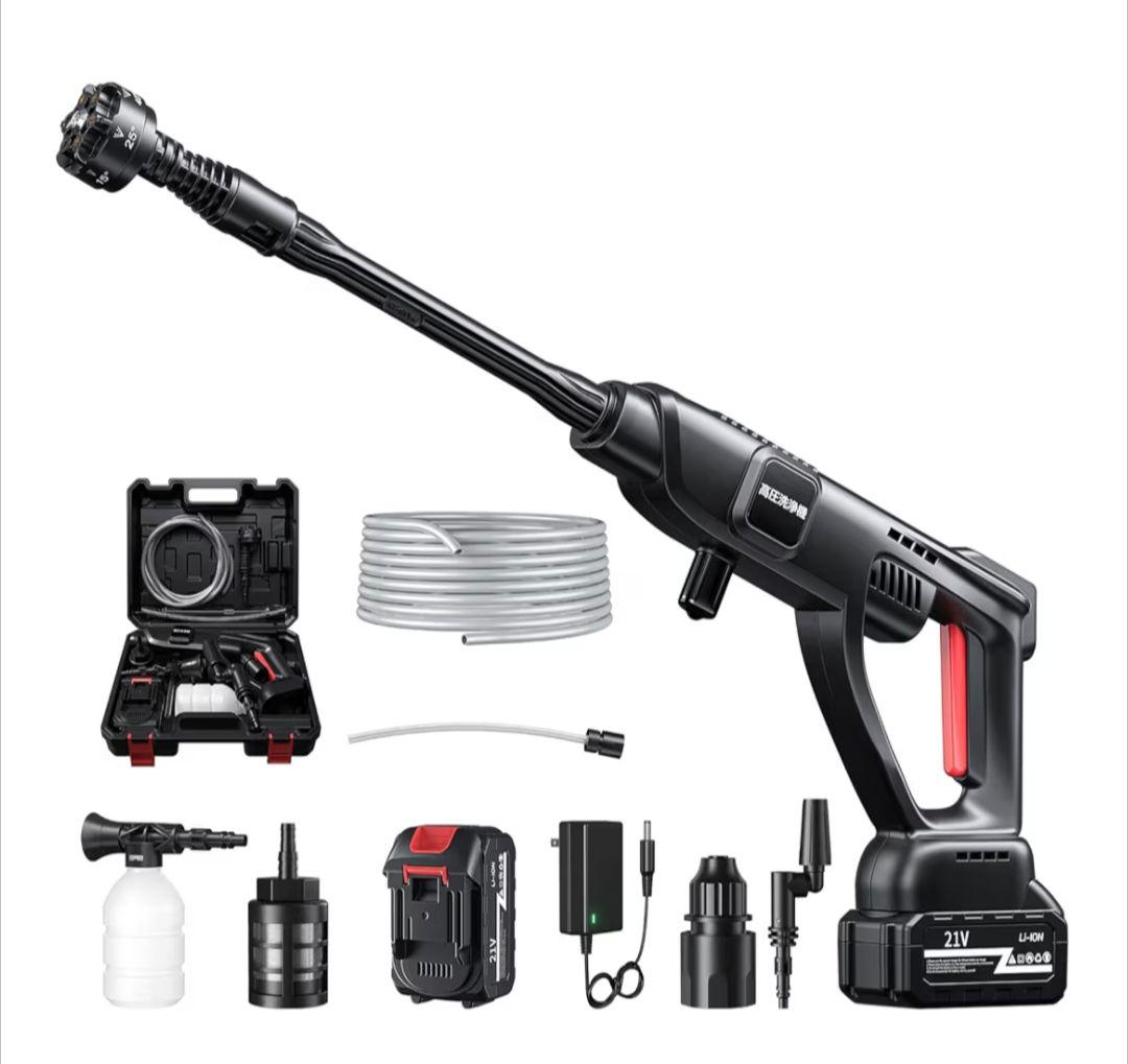 Cordless High-Pressure Washer Supervised by Car Wash Professionals, Portable, Ideal for Gardens, Outdoors, Stairs, and Glass