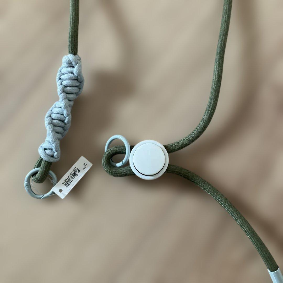 this rope