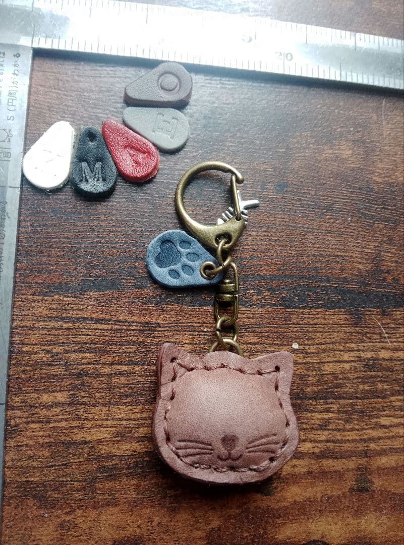 【24】Maya Leather Cat Keychain