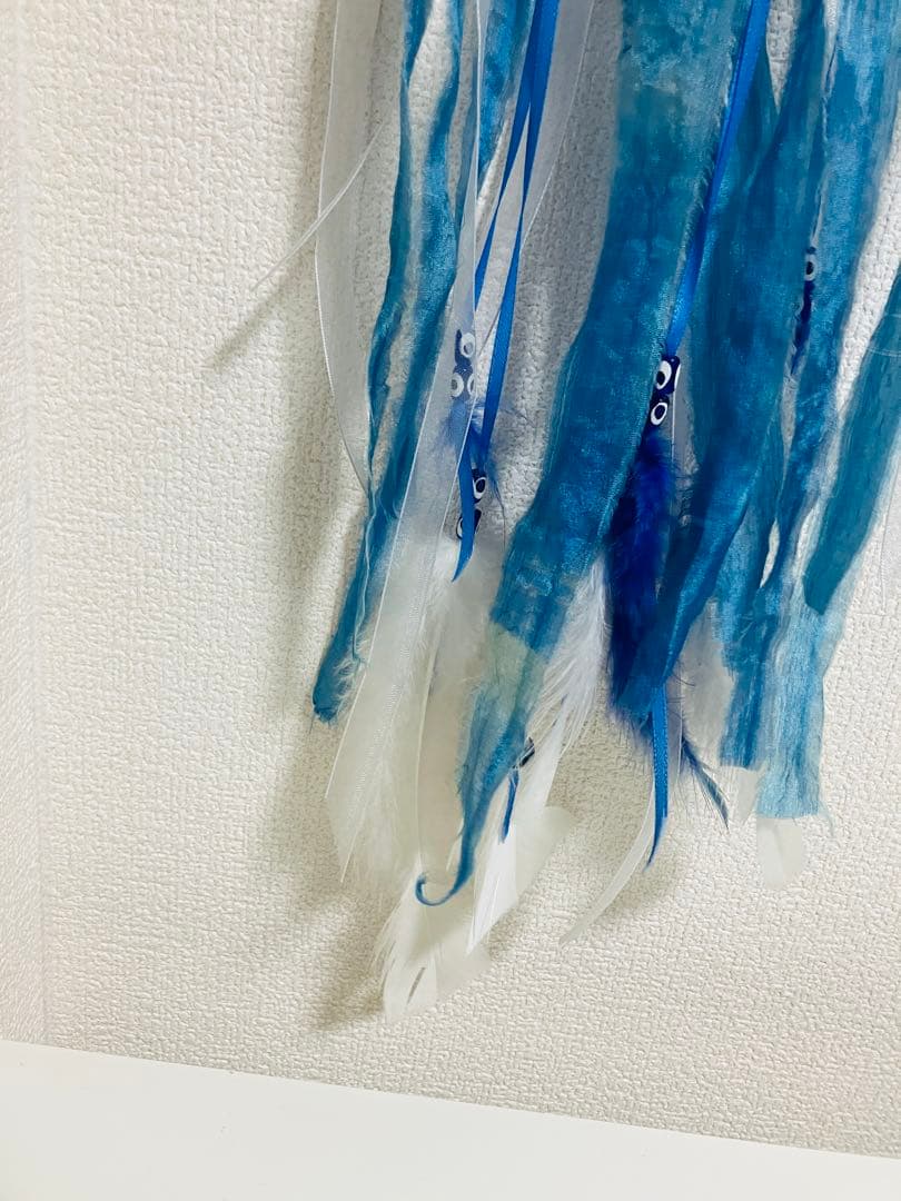 beautiful blue