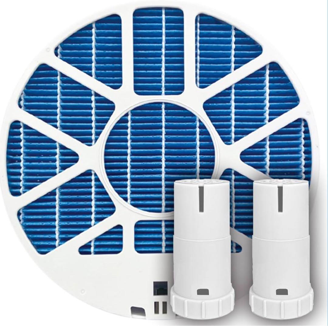 FZ-Y80MF (with frame) Sharp Humidifying Air Purifier Cartridge 2-piece set Compatible product