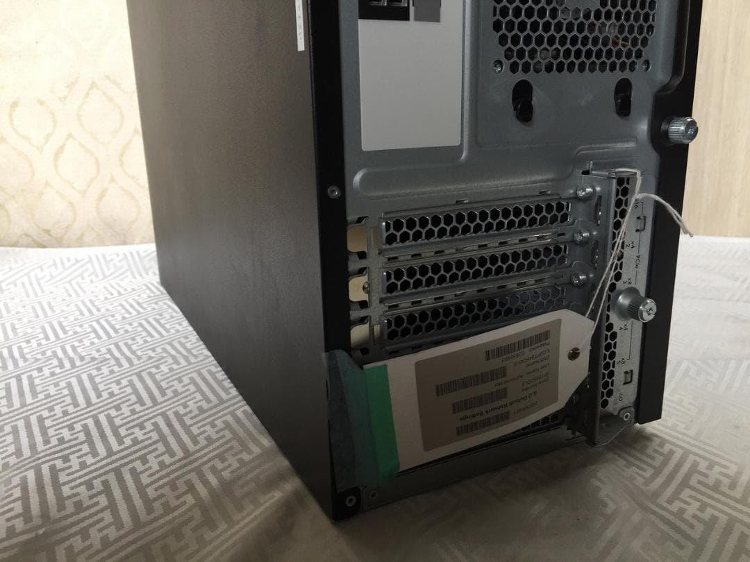 hp proliant