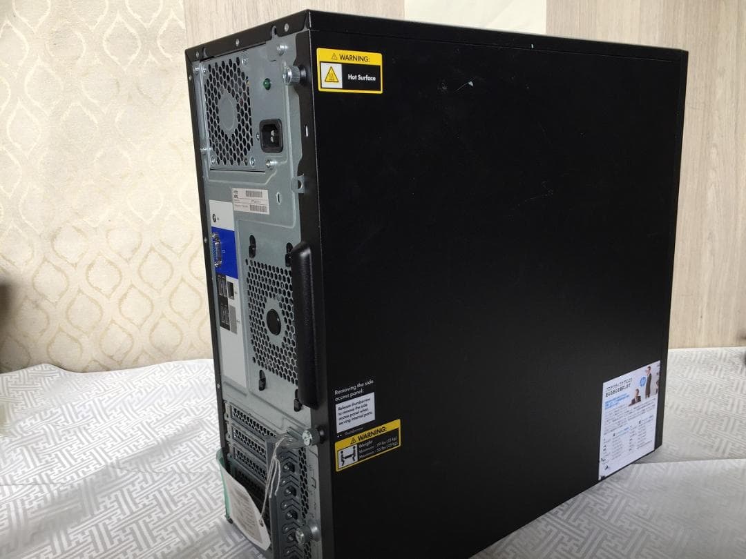 hp proliant