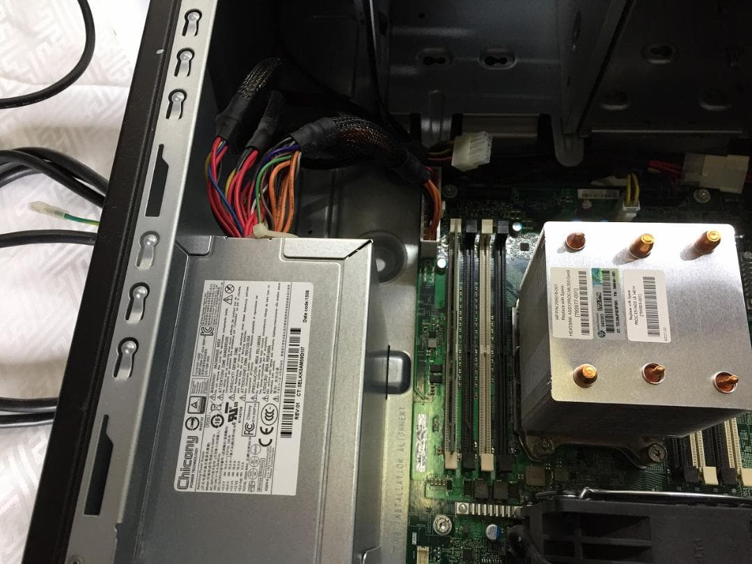 hp proliant