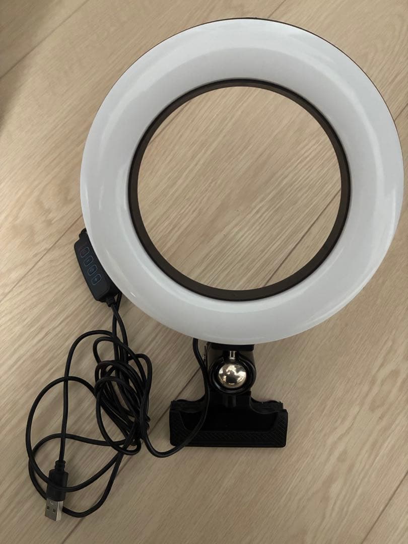 Dimmable Ring Light