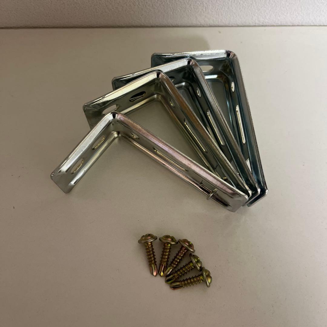 Blind Roller Screen Bracket Hardware 4 Pieces