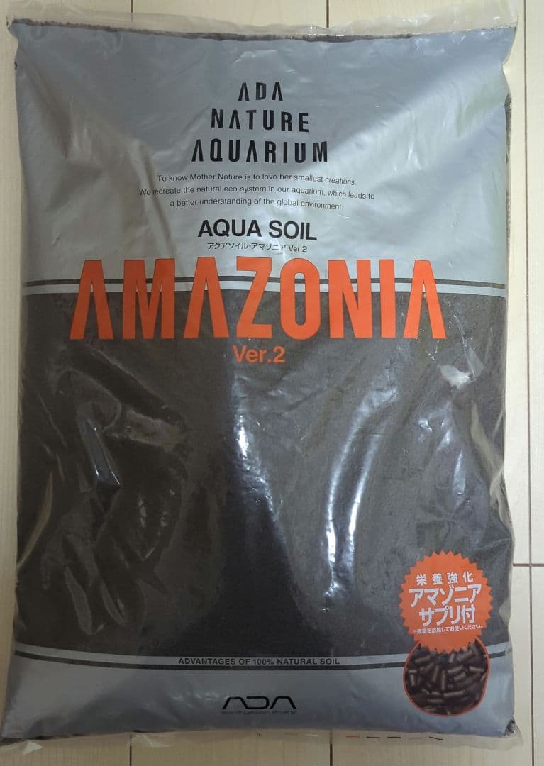 ADA AMAZONIA Ver.2 Aqua Soil Amazonia 9L x 2