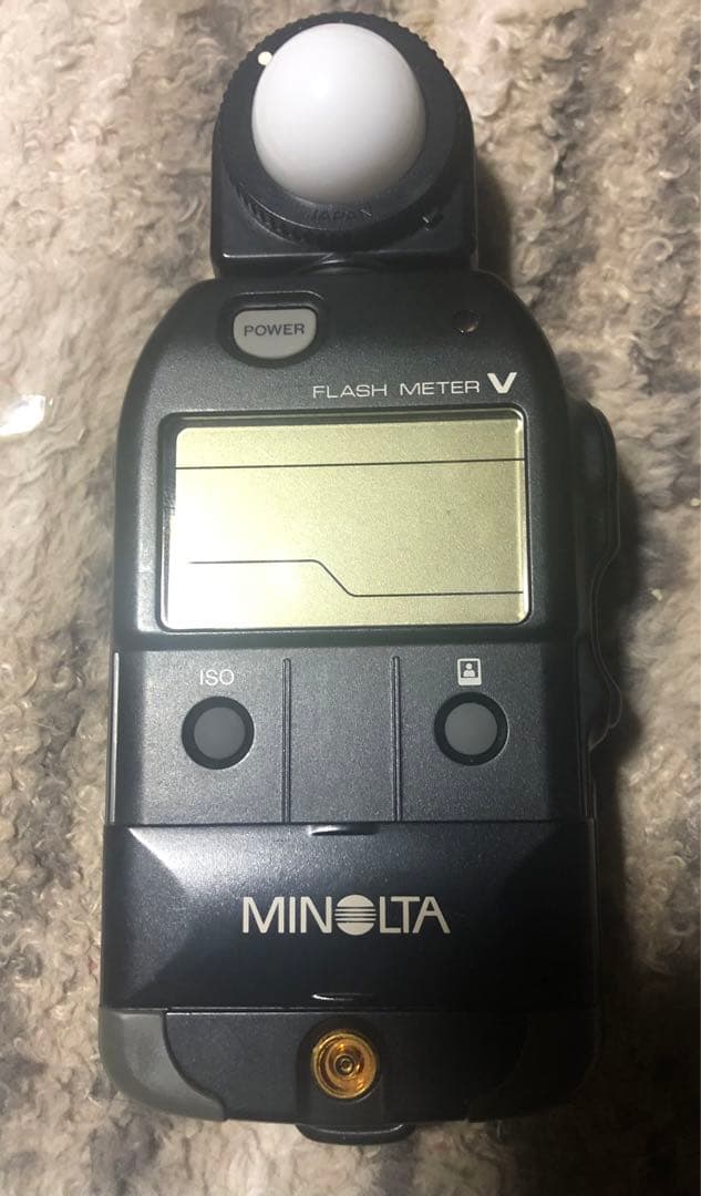 this minolta