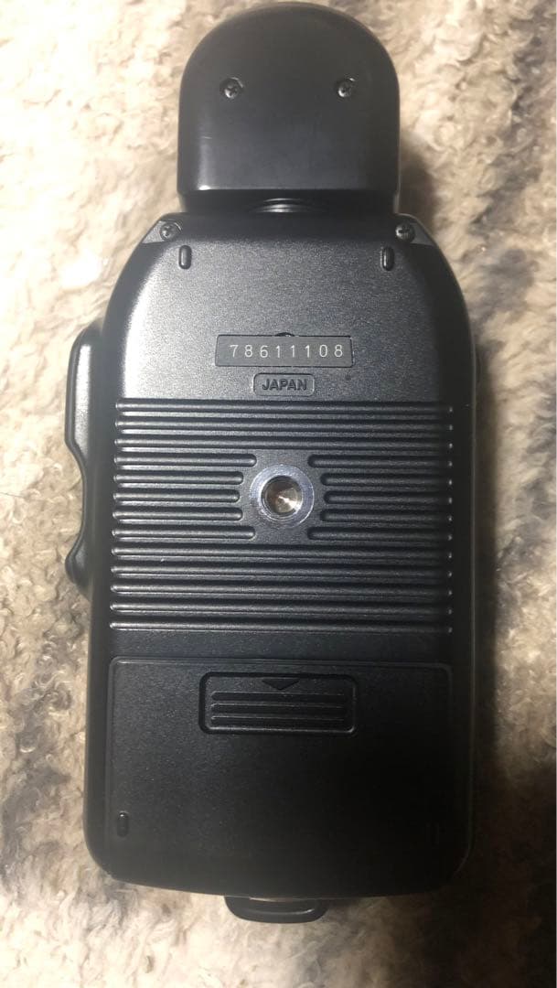 this minolta