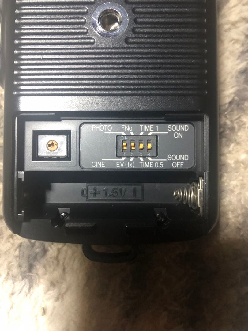 this minolta