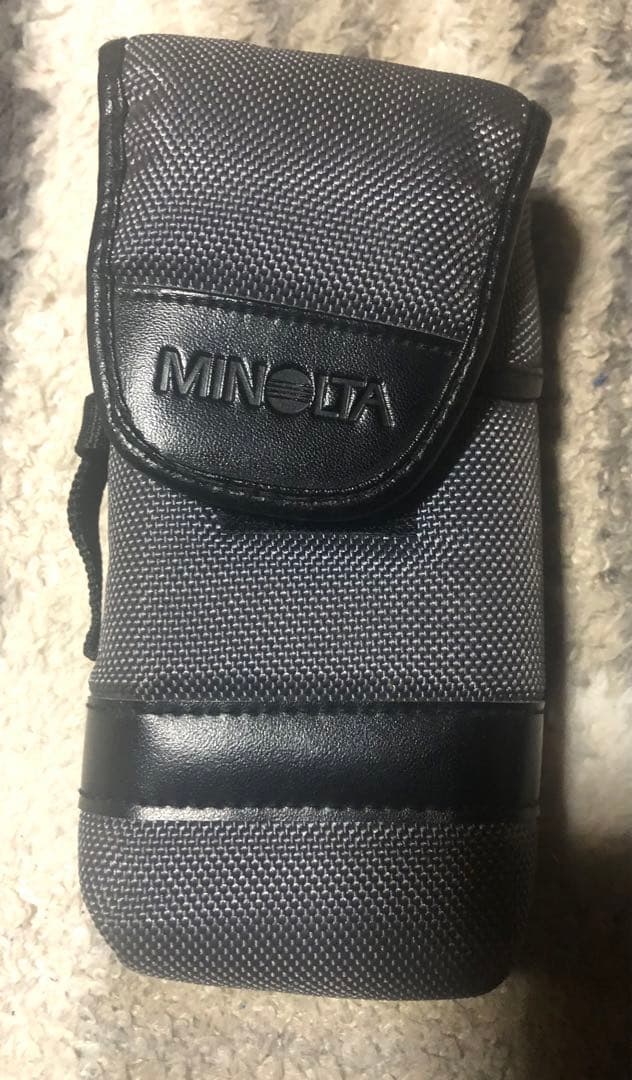 this minolta