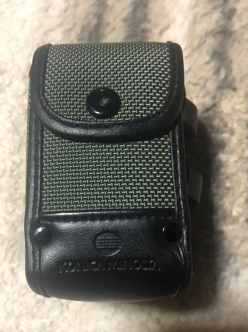 this minolta