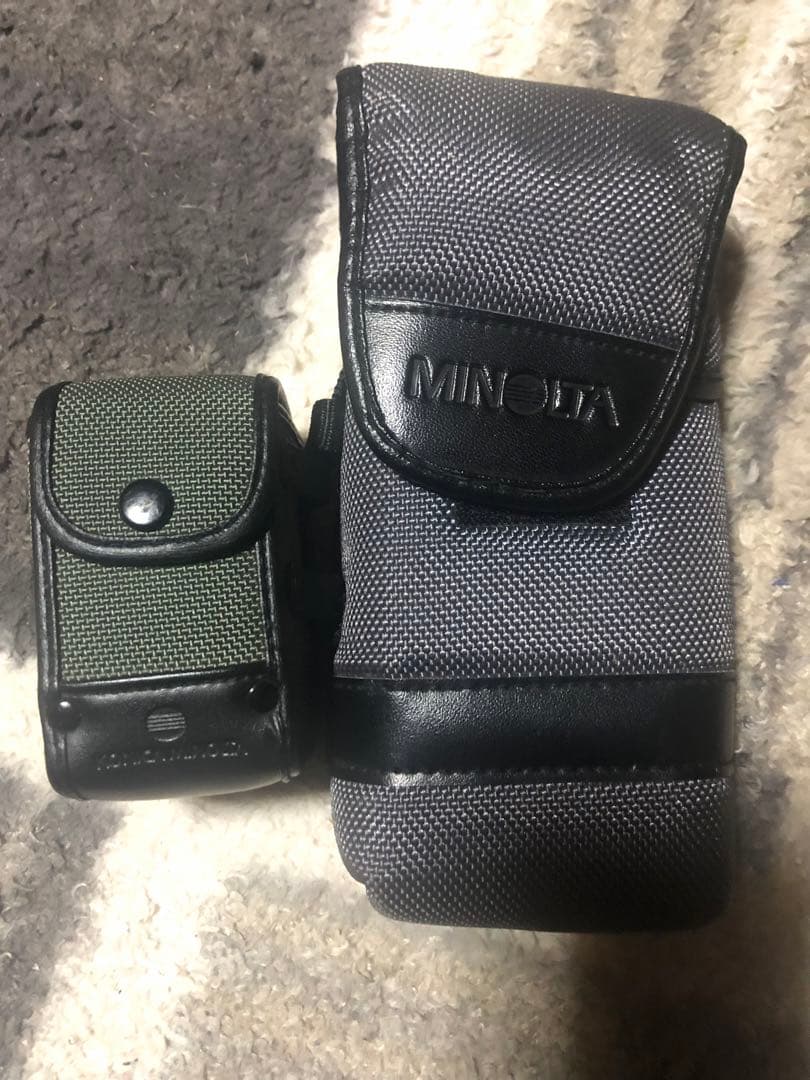 this minolta