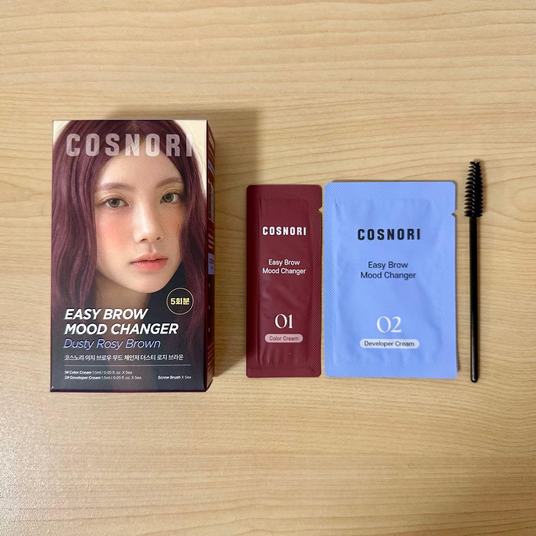 Cosnori Easy Brow Mood Changer 1 Use Dusty Rosy Brown