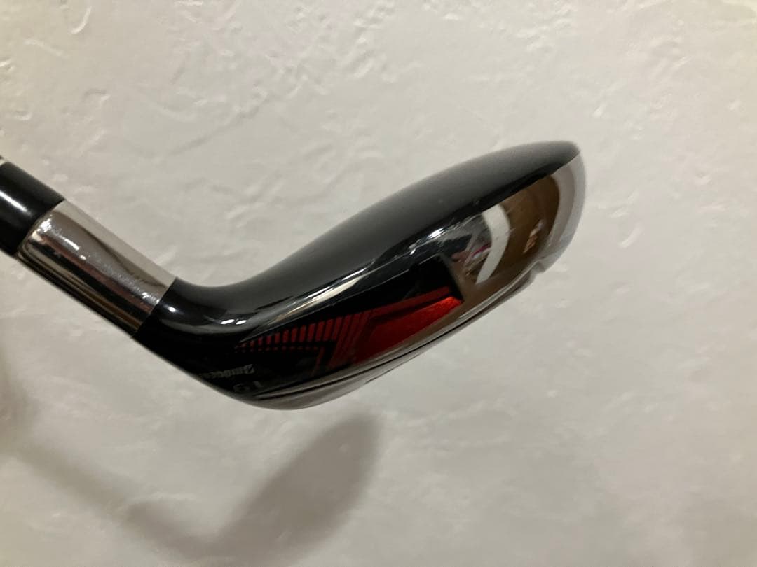 bridgestone drive