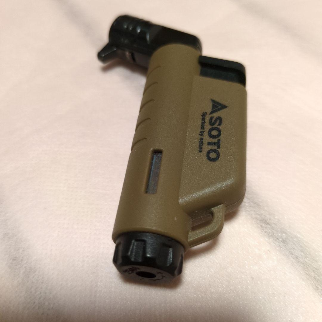 soto micro