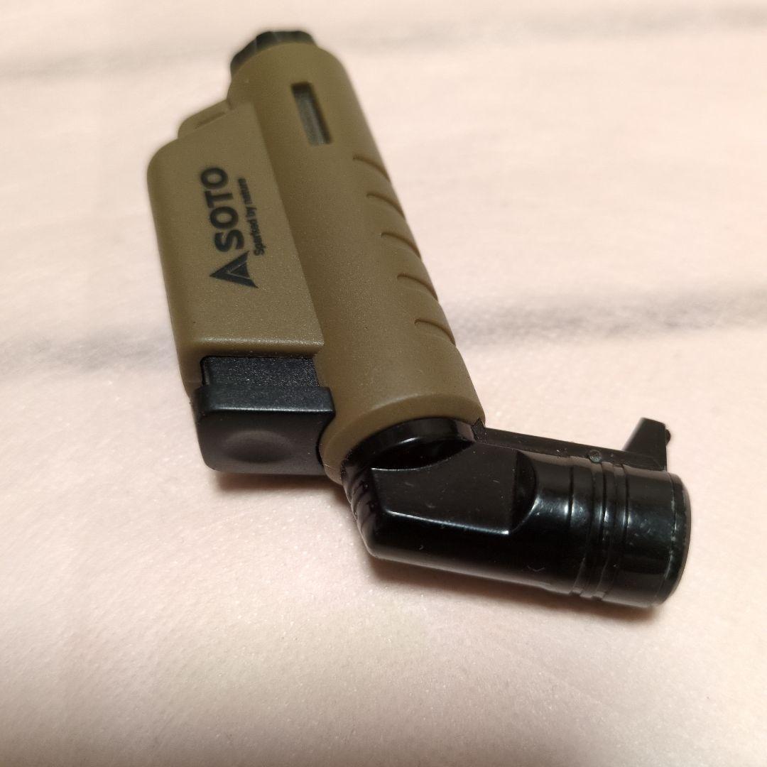 soto micro