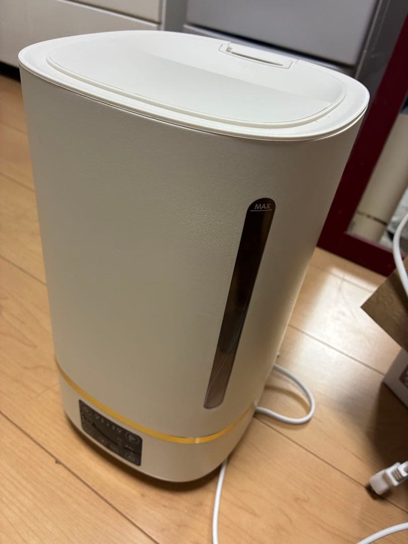 Easy Water Refill Ultrasonic Humidifier
