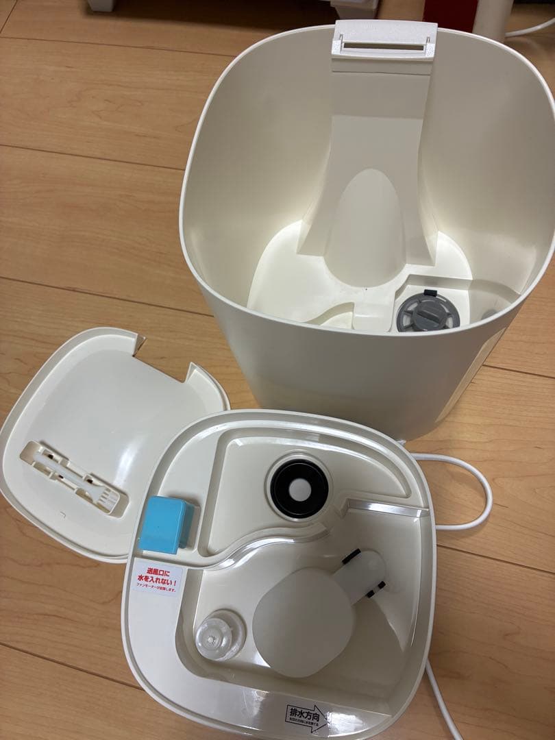 Easy Water Refill Ultrasonic Humidifier